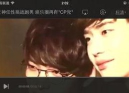 娱乐吃瓜酱歌曲大全视频,盘点热门曲目，带你领略音乐魅力