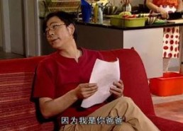 娱乐吃瓜橘子哥是谁呀,网络红人的崛起之路