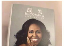 娱乐圈的人也喜欢吃瓜,明星们也爱吃瓜？