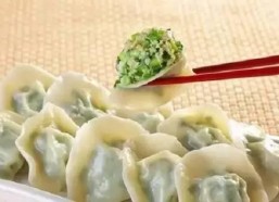 娱乐吃瓜酱饺子,揭秘娱乐圈的甜蜜诱惑与麻辣冲突