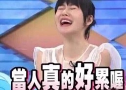 娱乐吃瓜酱是哪里人,揭秘其神秘身世与传奇人生