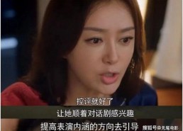 娱乐圈都在吃瓜视频,揭秘明星们的幕后故事