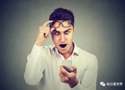 吃瓜娱乐圈八卦微信,吃瓜群众揭秘明星幕后故事