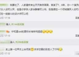 娱乐最近吃瓜大事件,揭秘幕后真相，带你走进事件核心